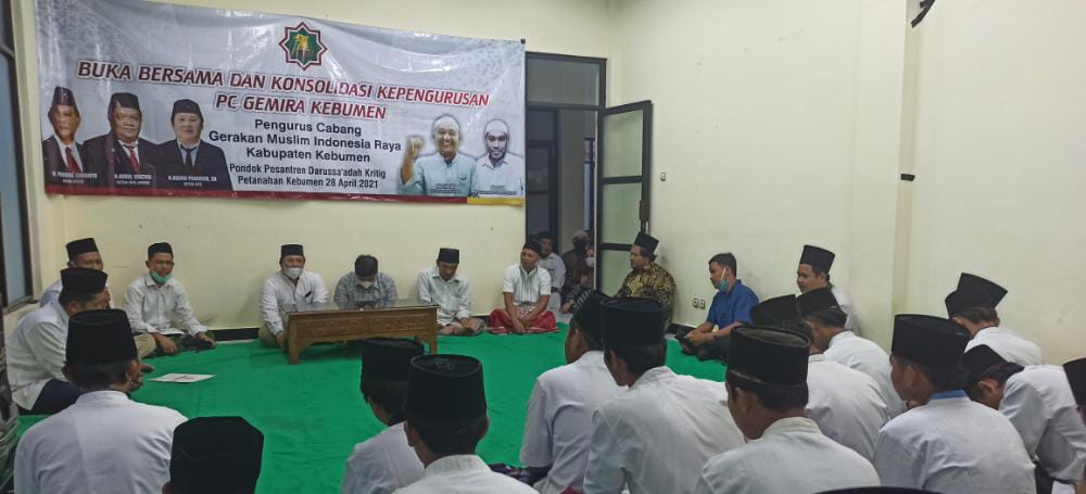DPC Gerindra Kebumen Kukuhkan GEMIRA Kebumen Sebagai Sayap Partai